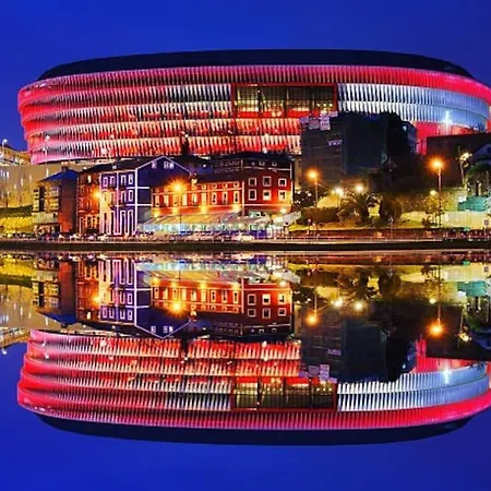 Rincon Acogedor Descubre La Ciudad ビルバオ